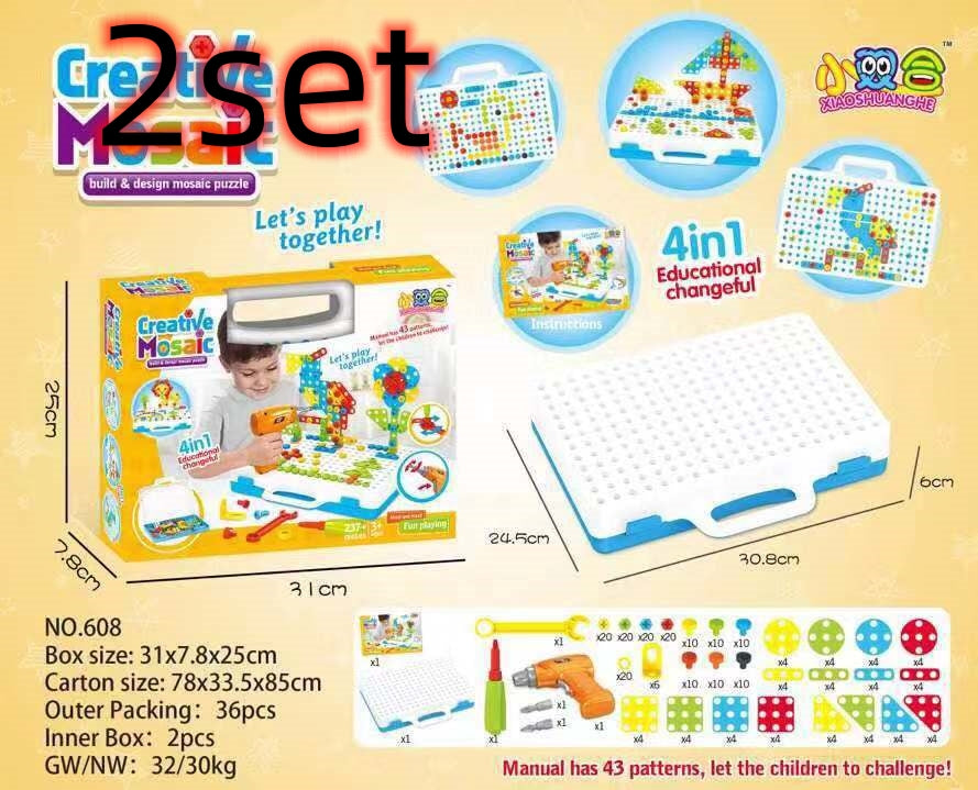 Creative Educational Building Block Kits – STEM Learning Toy Sets for Kids