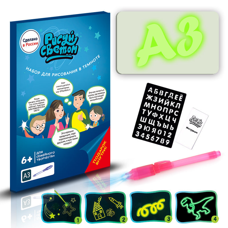 3D Magic Drawing Pad – Educational Sketchpad with 8 Light Effects for Kids