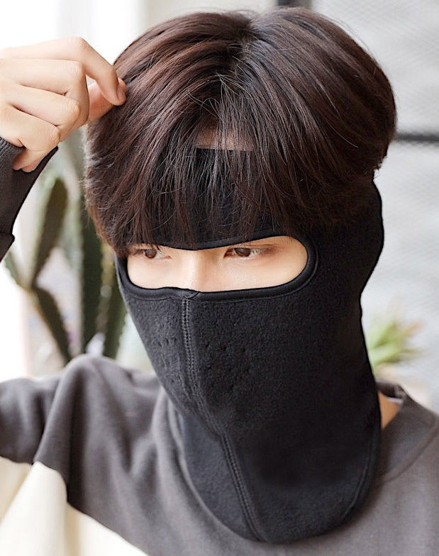 Breathable Warm Dust Mask – Autumn & Winter Cold Weather Face Mask - Accrosstheglobe Store
