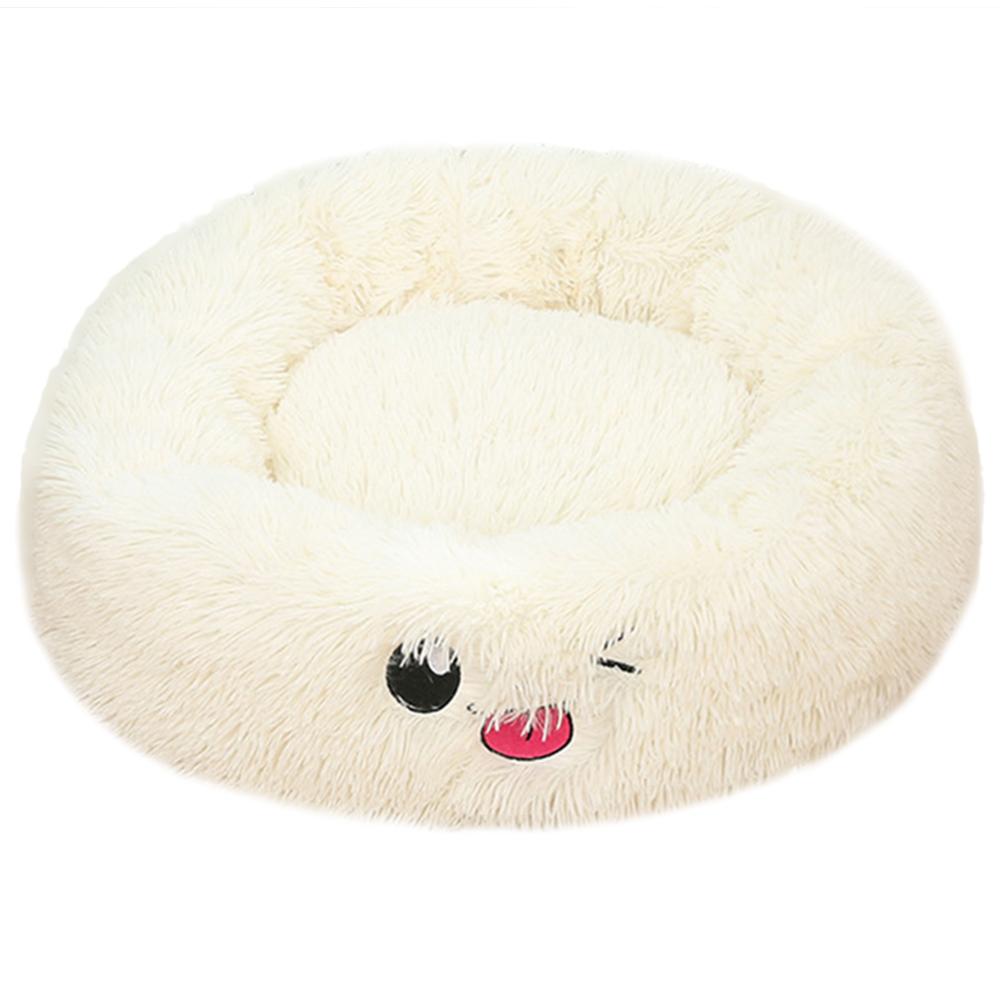 Round Plush Dog Bed for Small Dogs – Cozy Kennel Pet Nest Mat - Accrosstheglobe Store