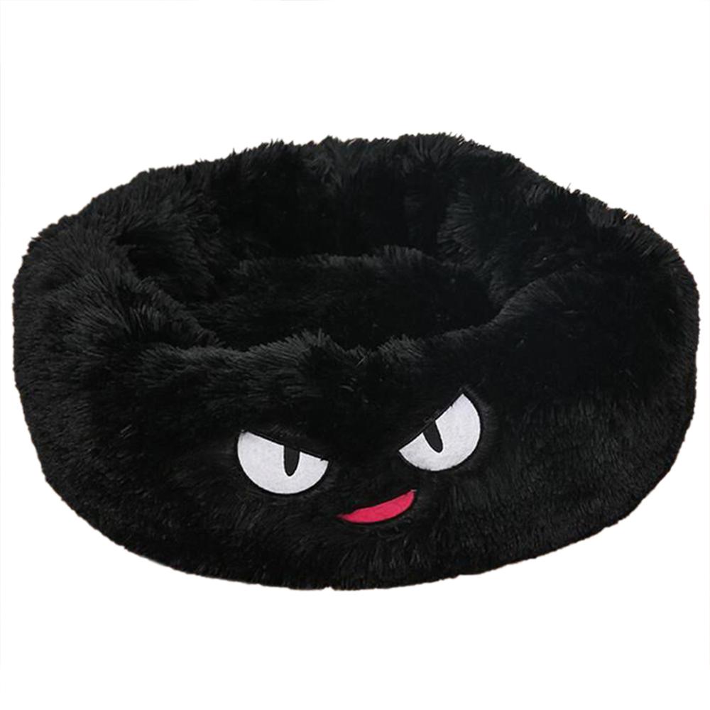 Round Plush Dog Bed for Small Dogs – Cozy Kennel Pet Nest Mat - Accrosstheglobe Store