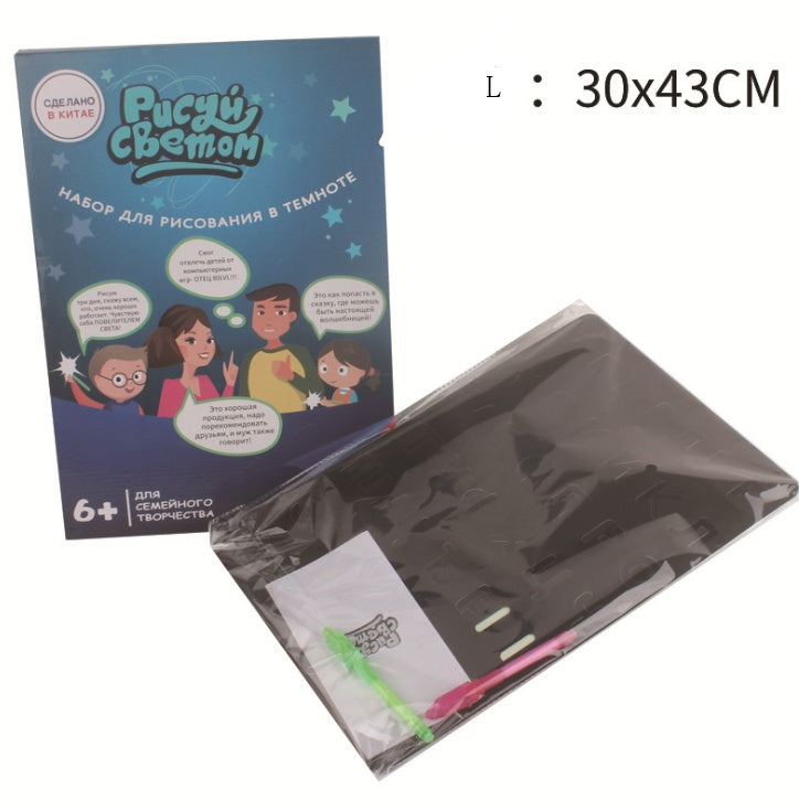 3D Magic Drawing Pad – Educational Sketchpad with 8 Light Effects for Kids
