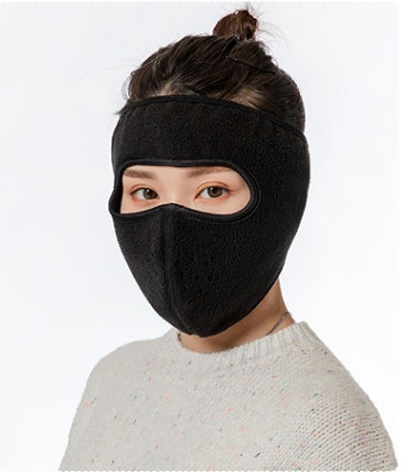 Breathable Warm Dust Mask – Autumn & Winter Cold Weather Face Mask - Accrosstheglobe Store