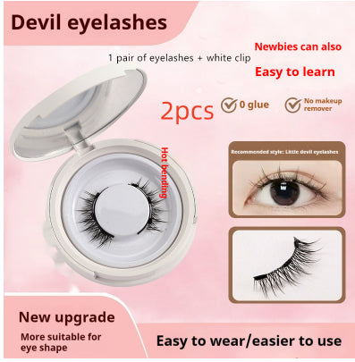 Magnetic Suction False Eyelashes Little Devil Supernatural Magnet Suit - Accrosstheglobe Store