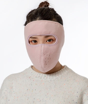 Breathable Warm Dust Mask – Autumn & Winter Cold Weather Face Mask - Accrosstheglobe Store