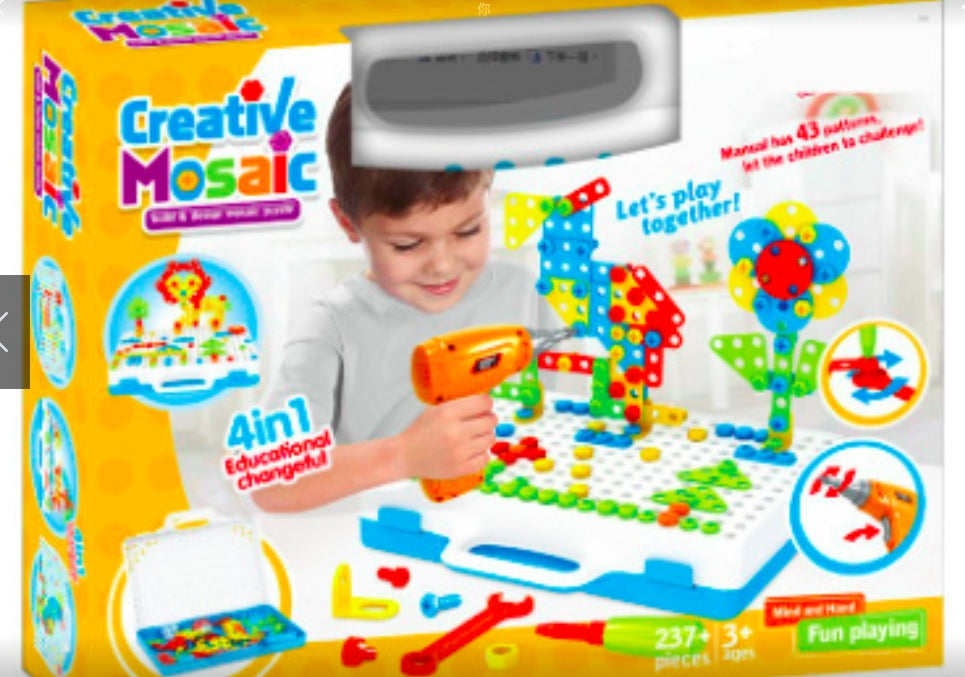 Creative Educational Building Block Kits – STEM Learning Toy Sets for Kids