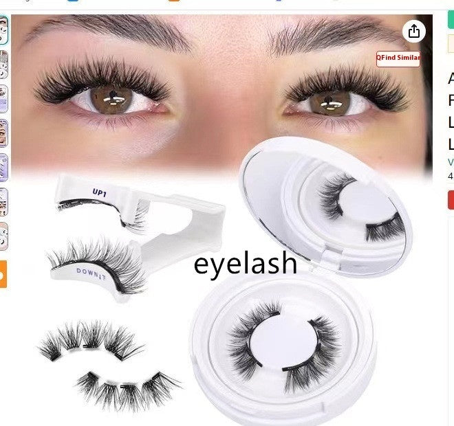 Magnetic Suction False Eyelashes Little Devil Supernatural Magnet Suit - Accrosstheglobe Store