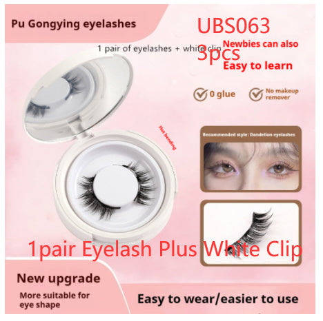 Magnetic Suction False Eyelashes Little Devil Supernatural Magnet Suit - Accrosstheglobe Store