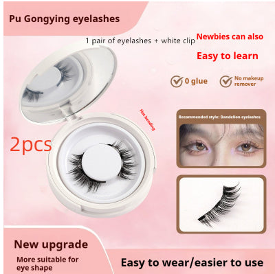 Magnetic Suction False Eyelashes Little Devil Supernatural Magnet Suit - Accrosstheglobe Store