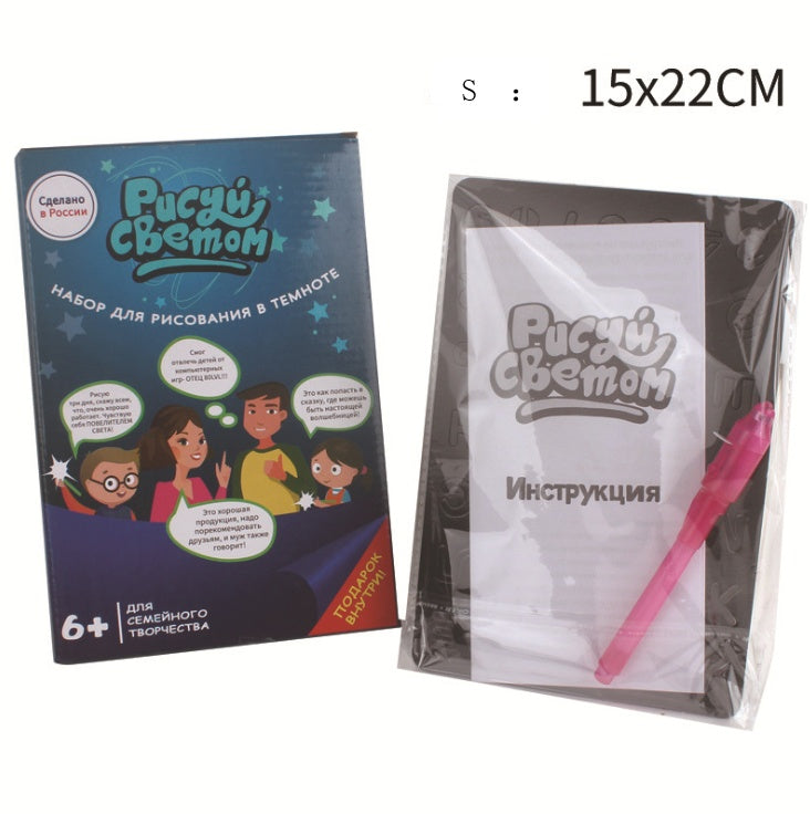 3D Magic Drawing Pad – Educational Sketchpad with 8 Light Effects for Kids