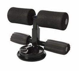 Sit Up Bar Trainer – Floor Ab Exercise Foot Anchor for Core Workouts