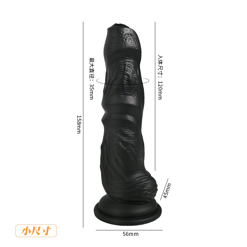 Realistic Personal Massager – Lifelike Design with Suction Cup for Women & Men - Accrosstheglobe Store