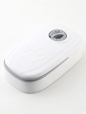 Automatic Smart Pet Feeder – Programmable Food Dispenser for Dogs & Cats - Accrosstheglobe Store