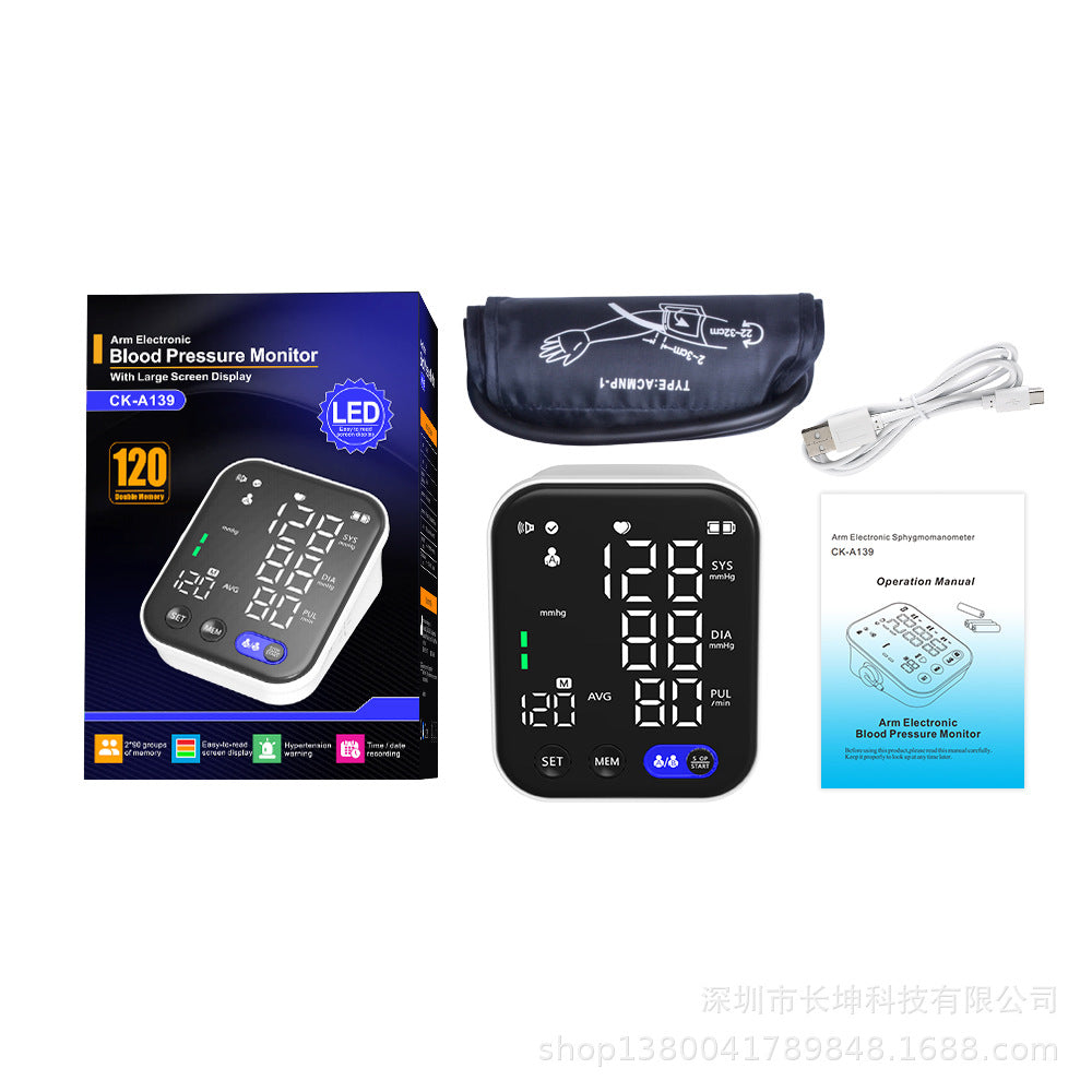 Electronic Arm Blood Pressure Monitor – Ultra-Clear Large Screen Sphygmomanometer - Accrosstheglobe Store