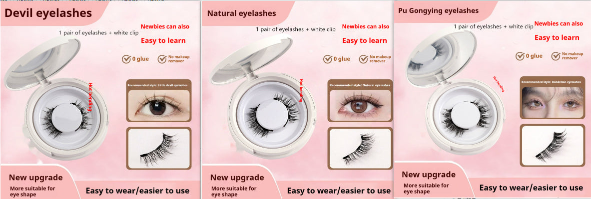 Magnetic Suction False Eyelashes Little Devil Supernatural Magnet Suit - Accrosstheglobe Store