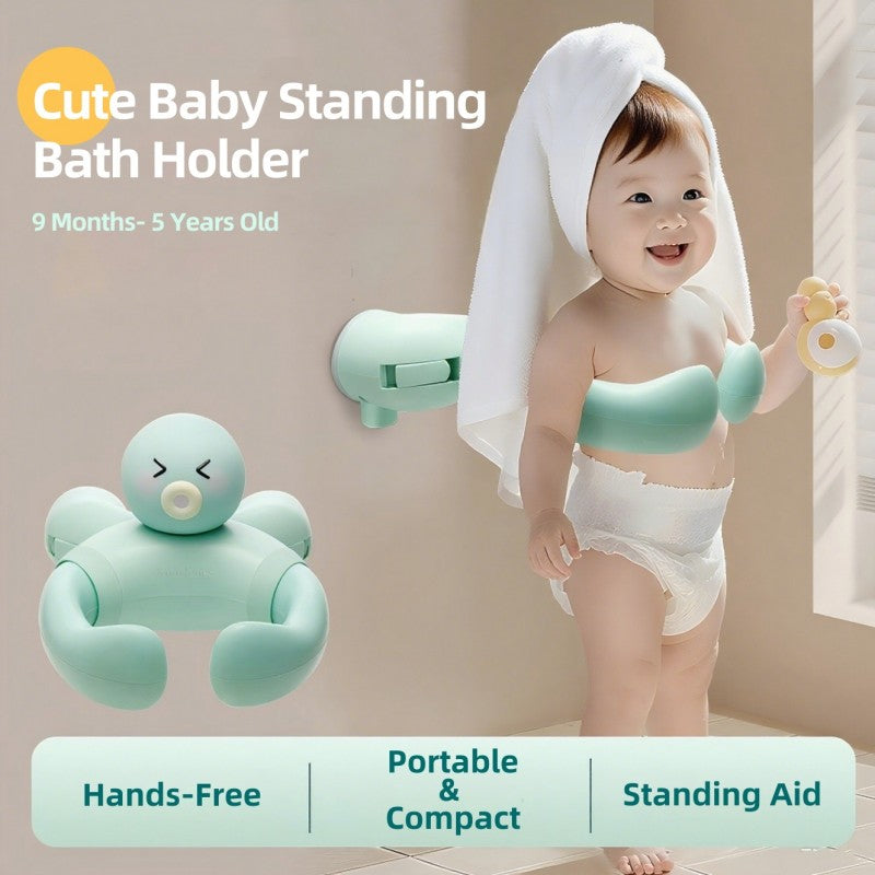 MiniJones Baby Bath Stand – Suction Cup Wall-Mounted Adjustable Shower Holder
