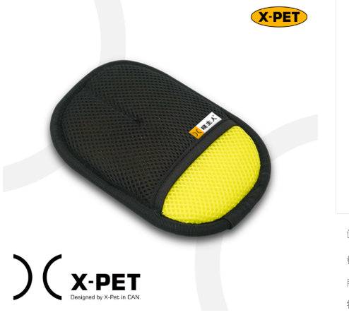 Cat Hair Removal Brush – Fur Adsorption Cleaning Tool for Furniture & Clothes - Accrosstheglobe Store